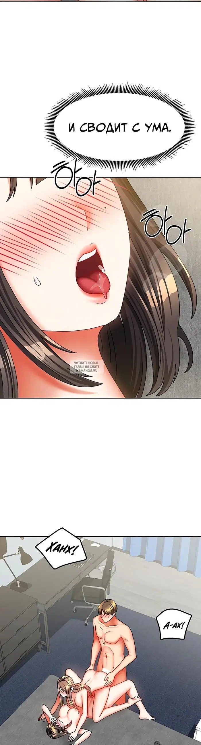 Page 43.000