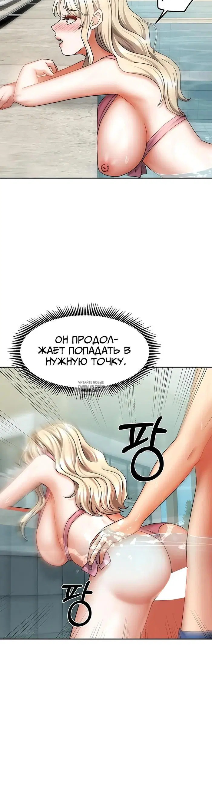 Page 43.000