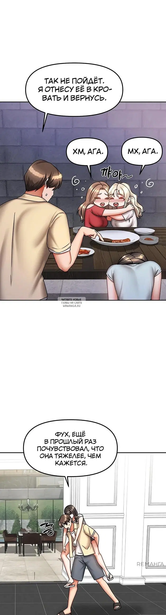 Page 43.000