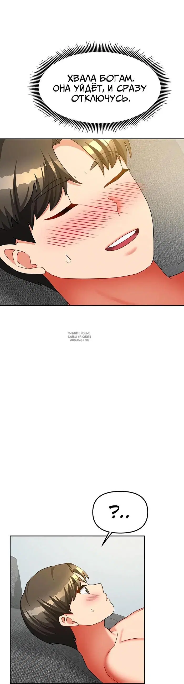 Page 43.000