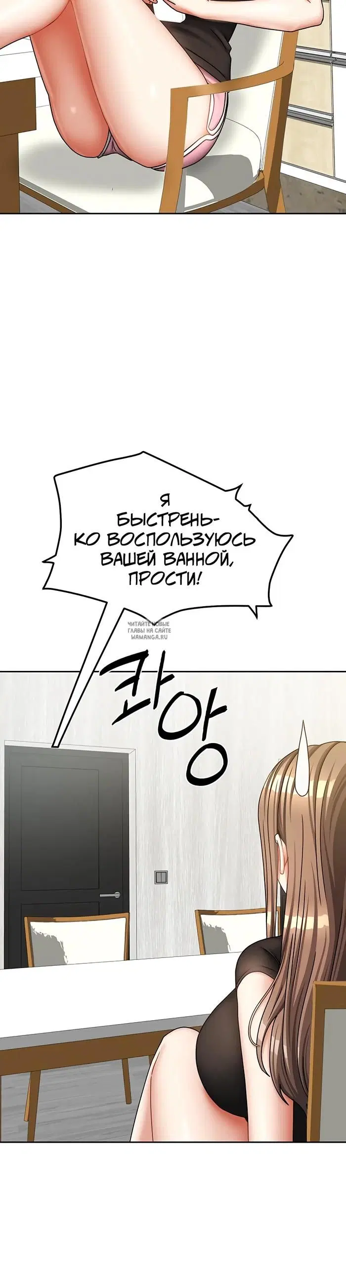 Page 43.000