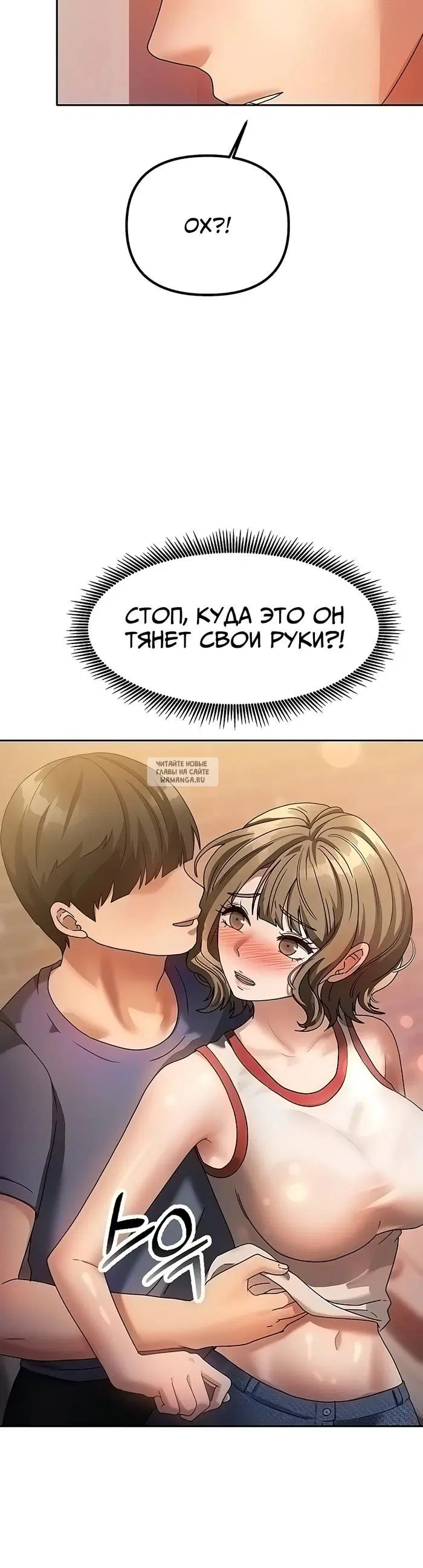 Page 43.000