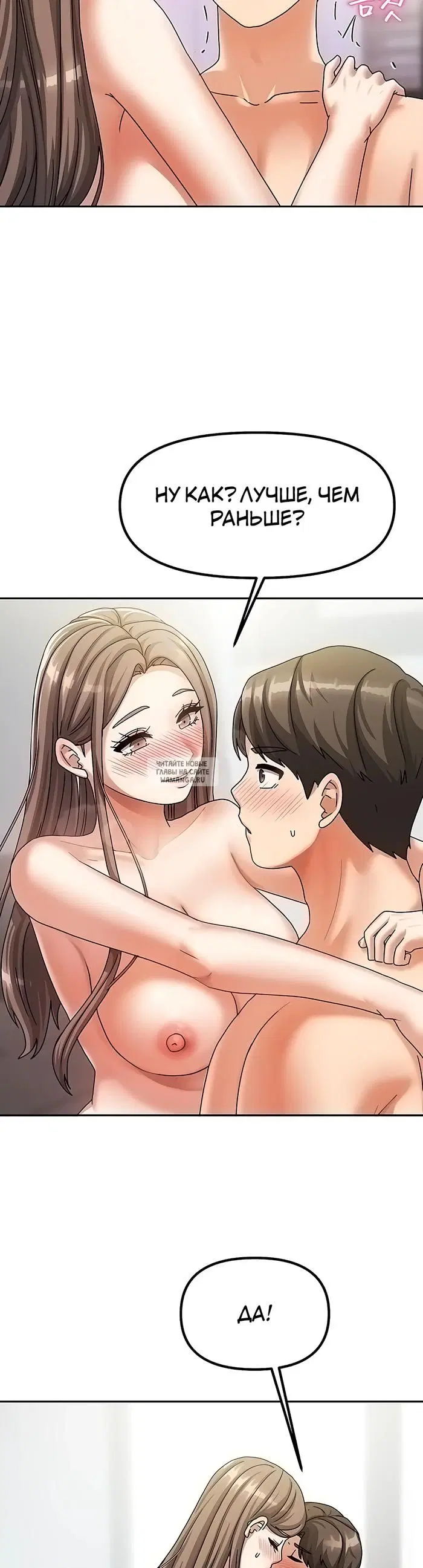 Page 43.000