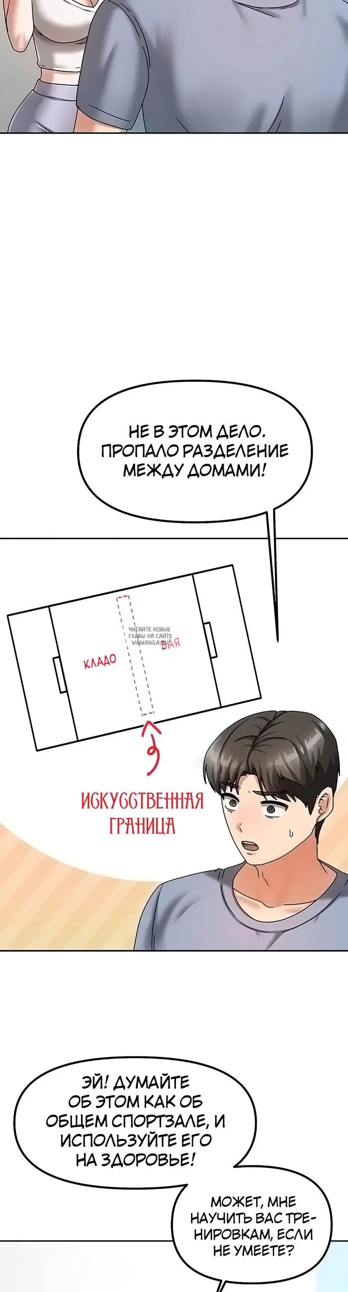 Page 43.000