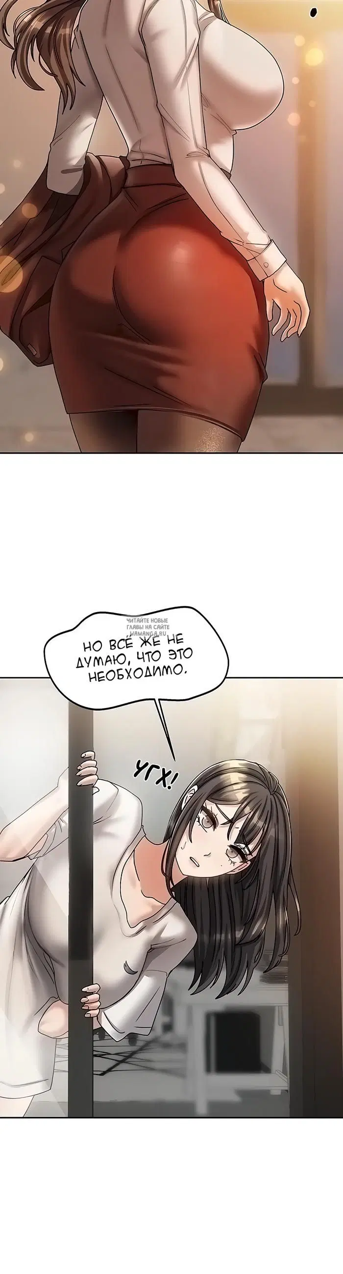 Page 43.000