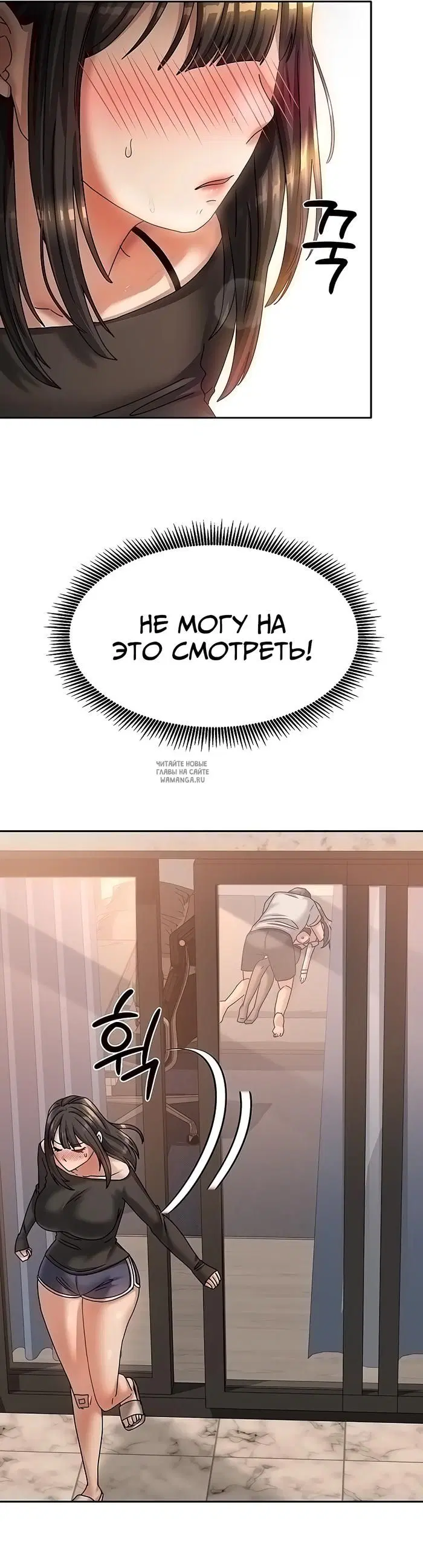 Page 43.000
