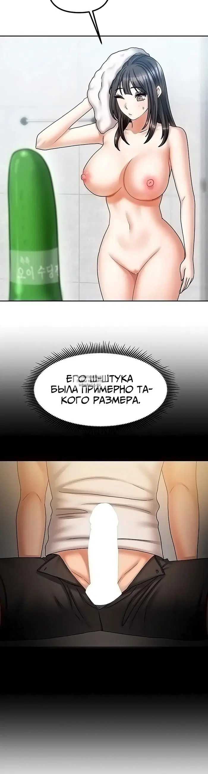 Page 43.000