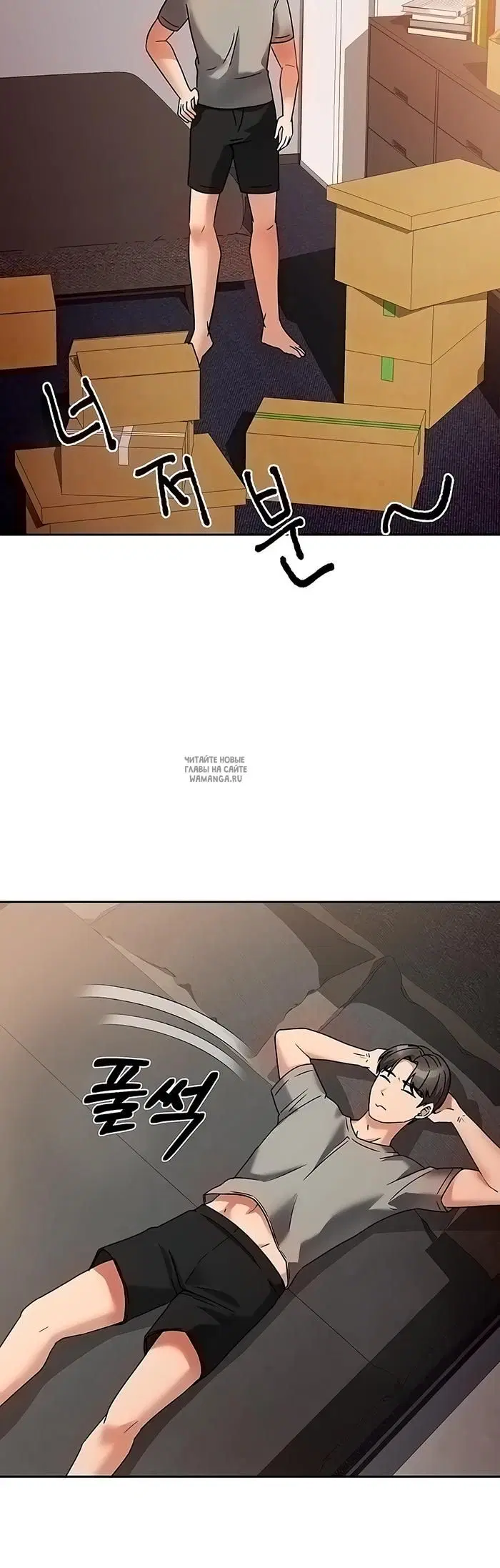 Page 54.000