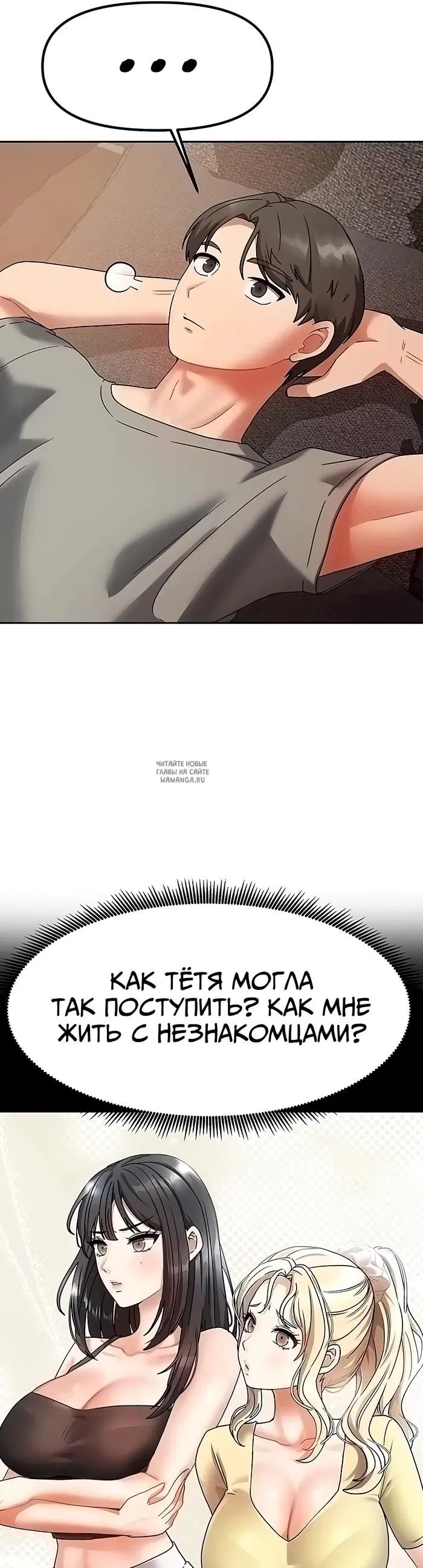Page 55.000