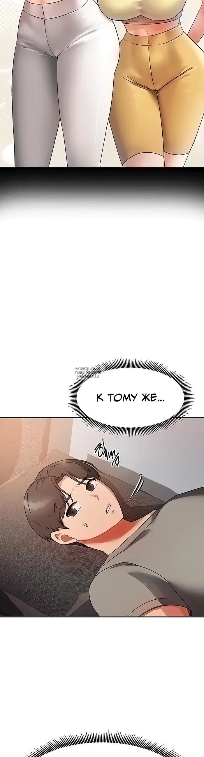 Page 56.000