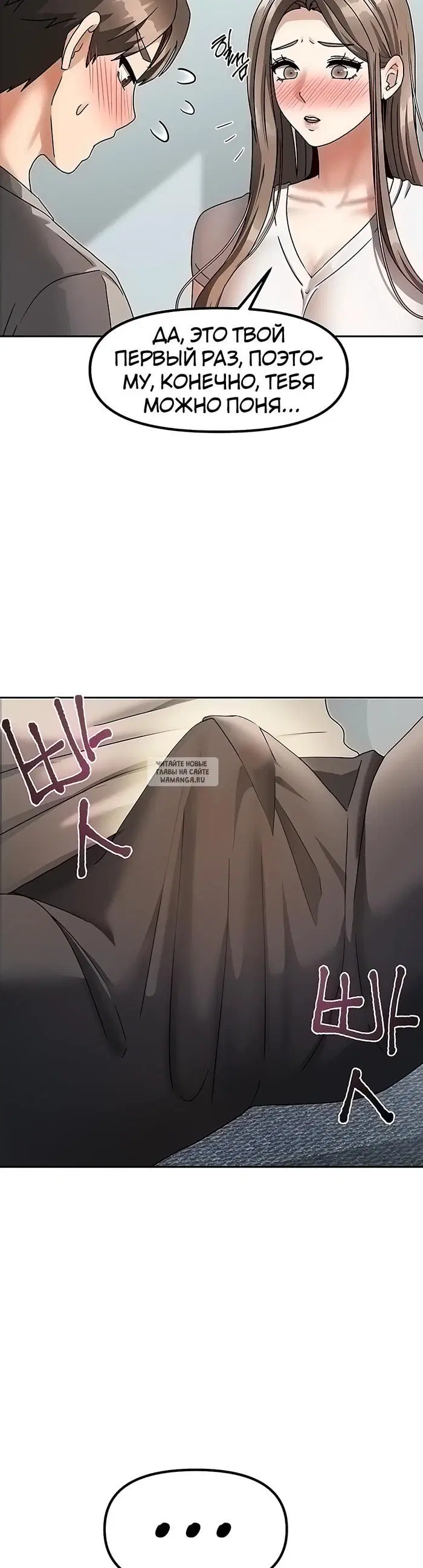Page 57.000
