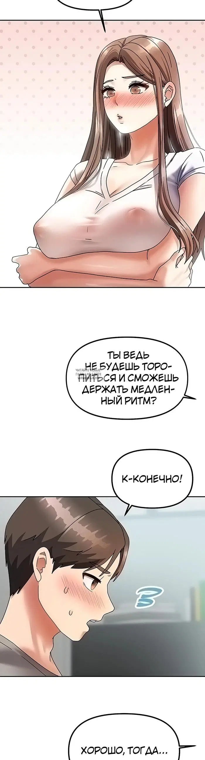 Page 58.000