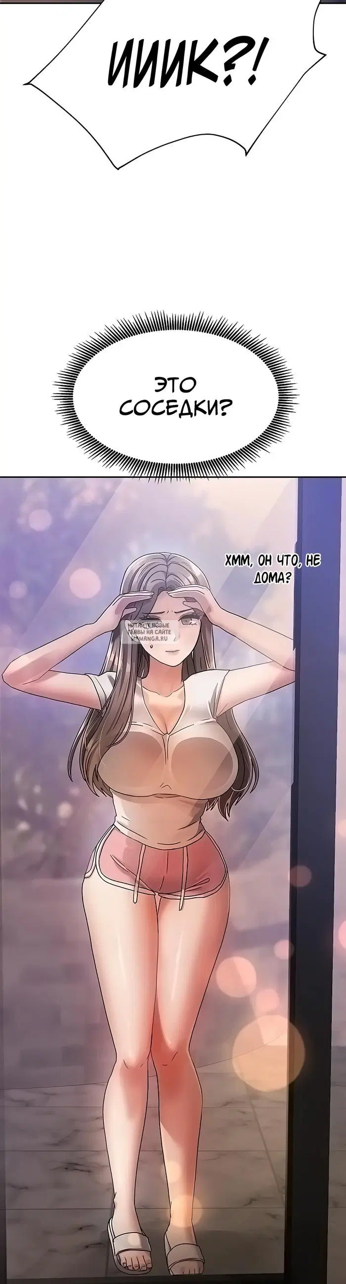 Page 59.000