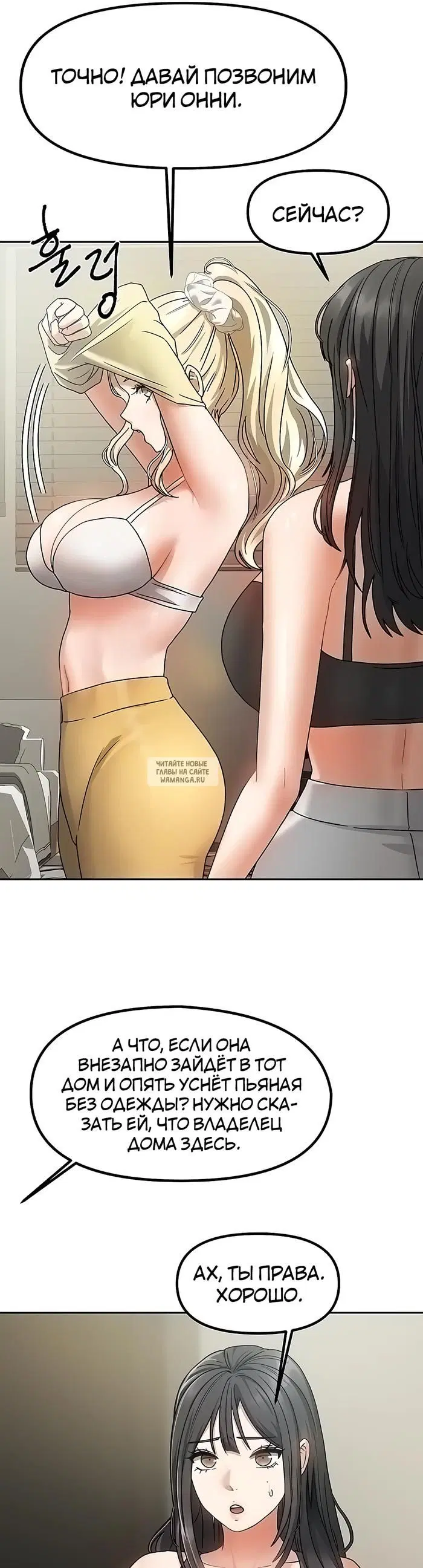 Page 50.000