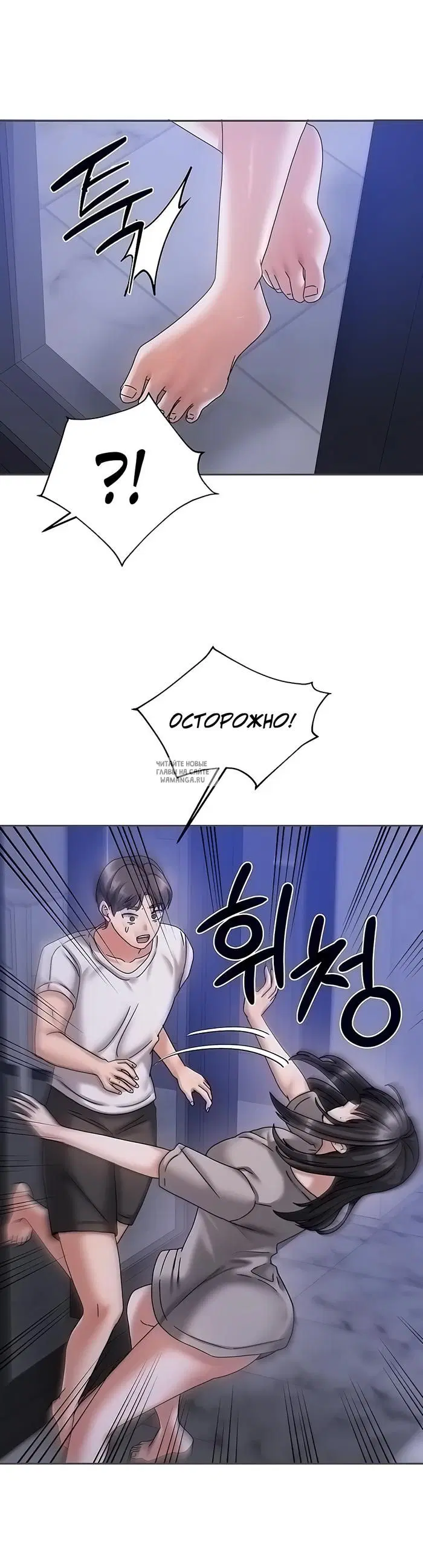 Page 51.000