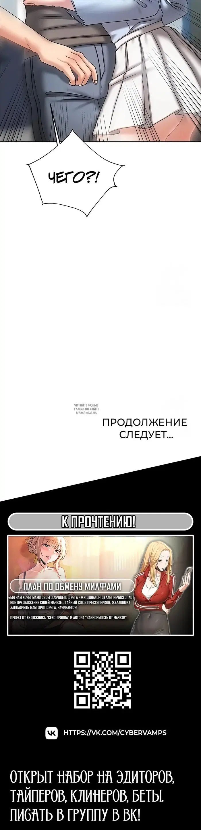 Page 51.000