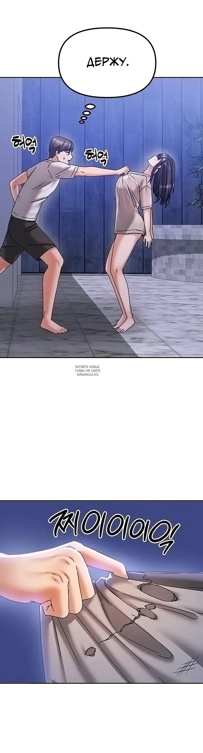 Page 52.000