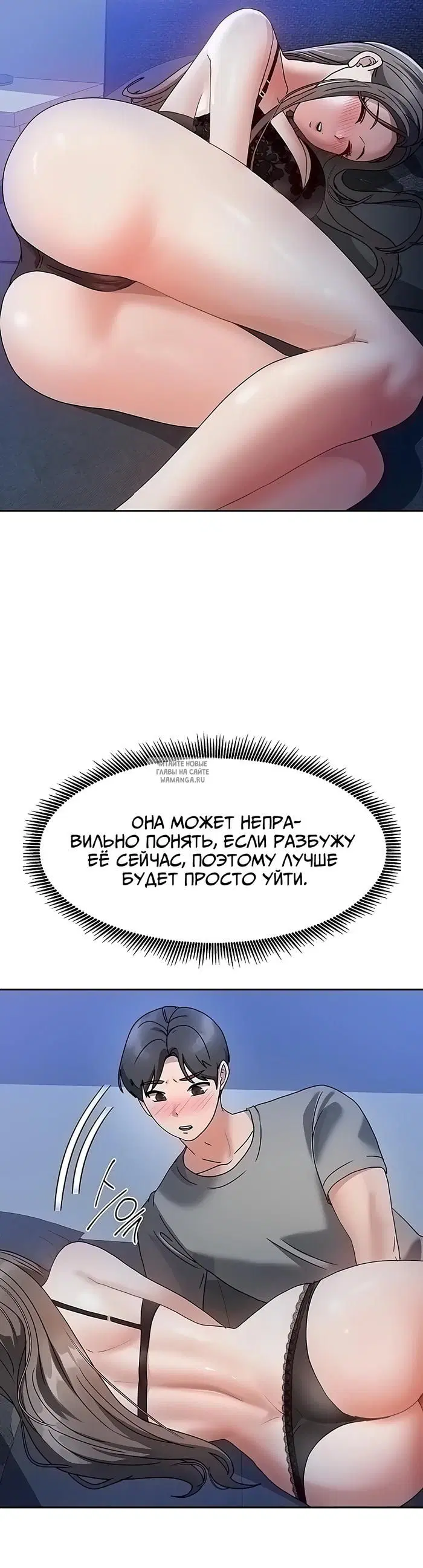 Page 64.000