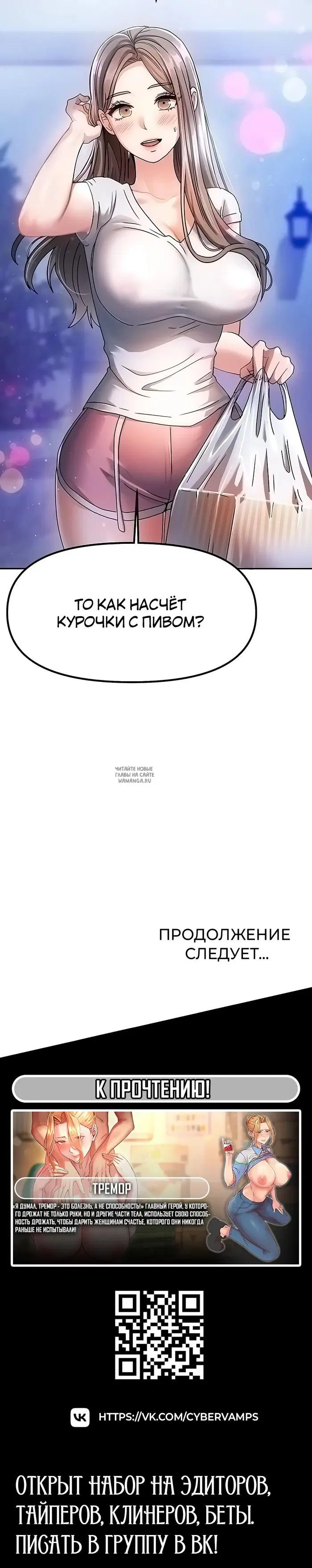 Page 64.000