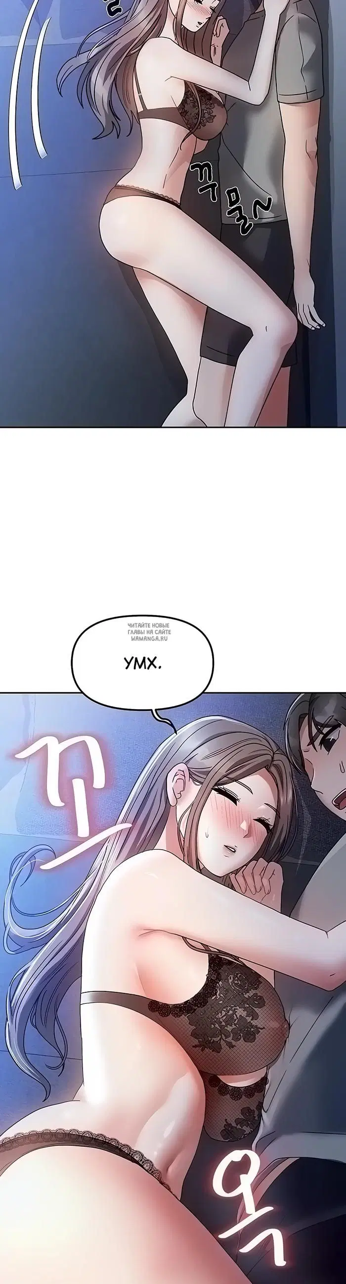 Page 66.000