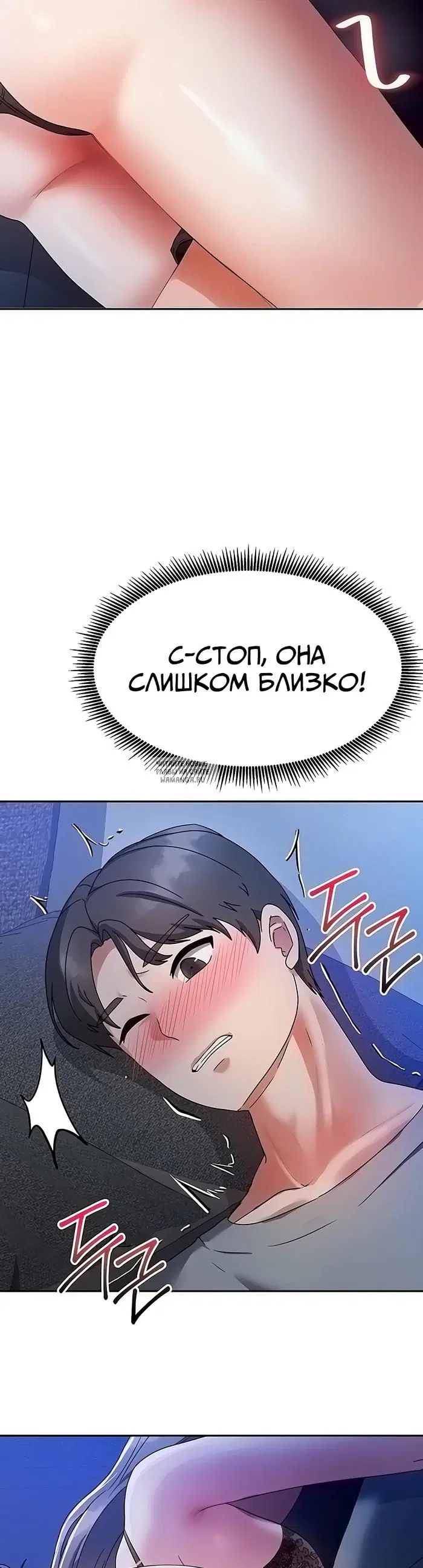 Page 67.000