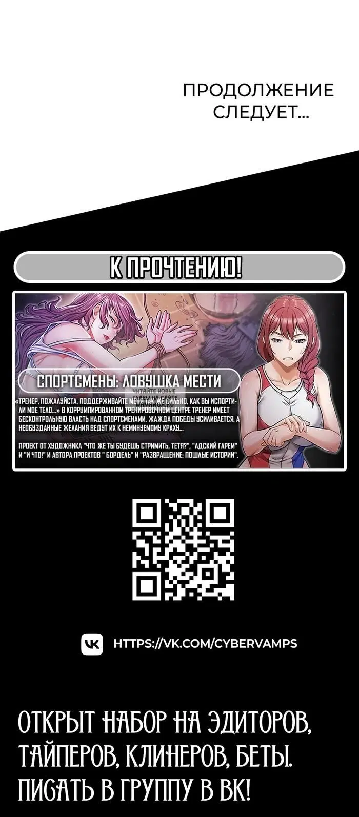 Page 60.000