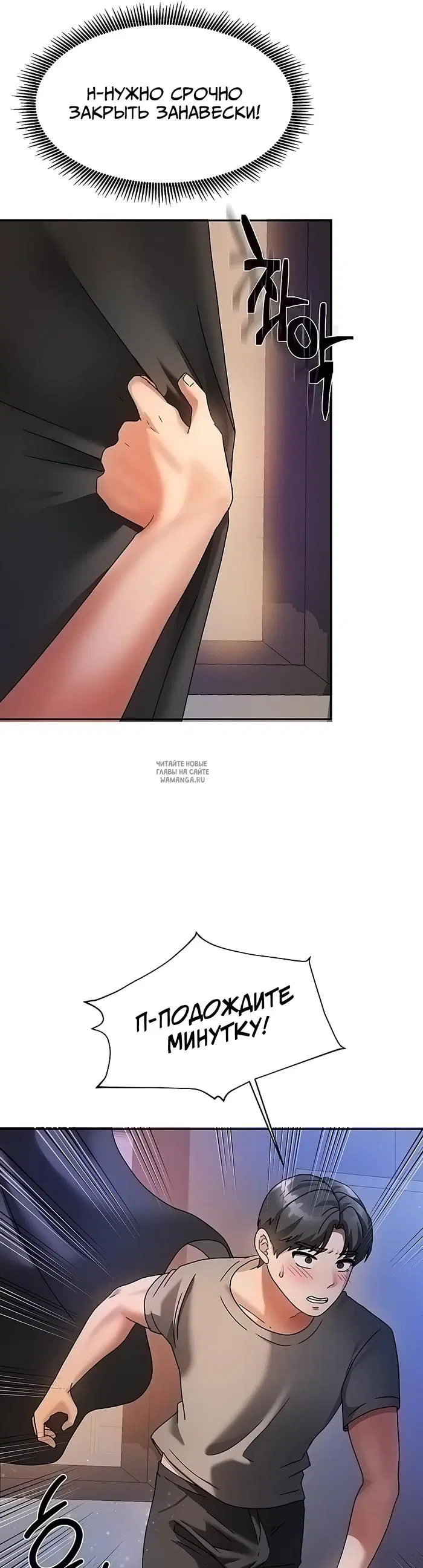 Page 61.000