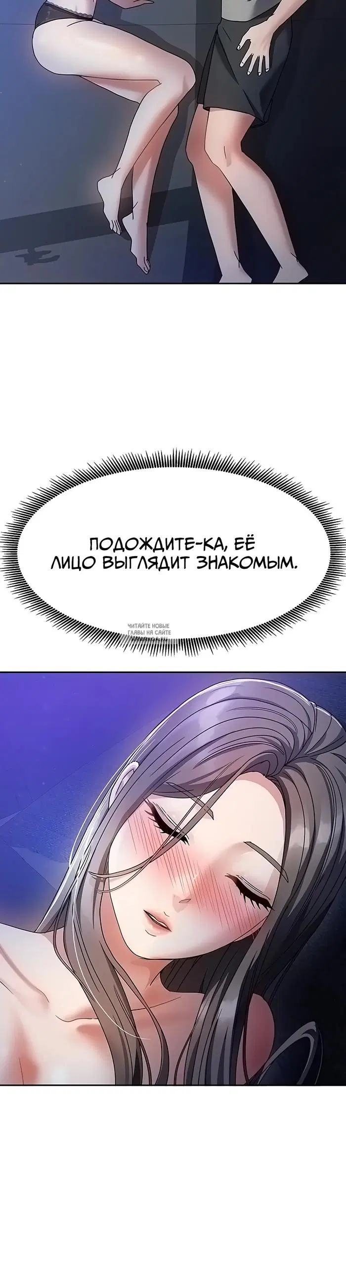 Page 62.000