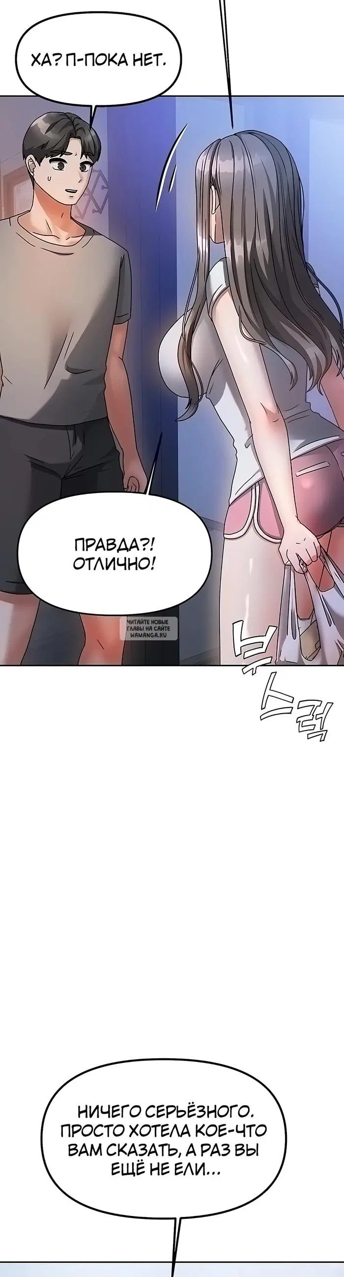 Page 63.000