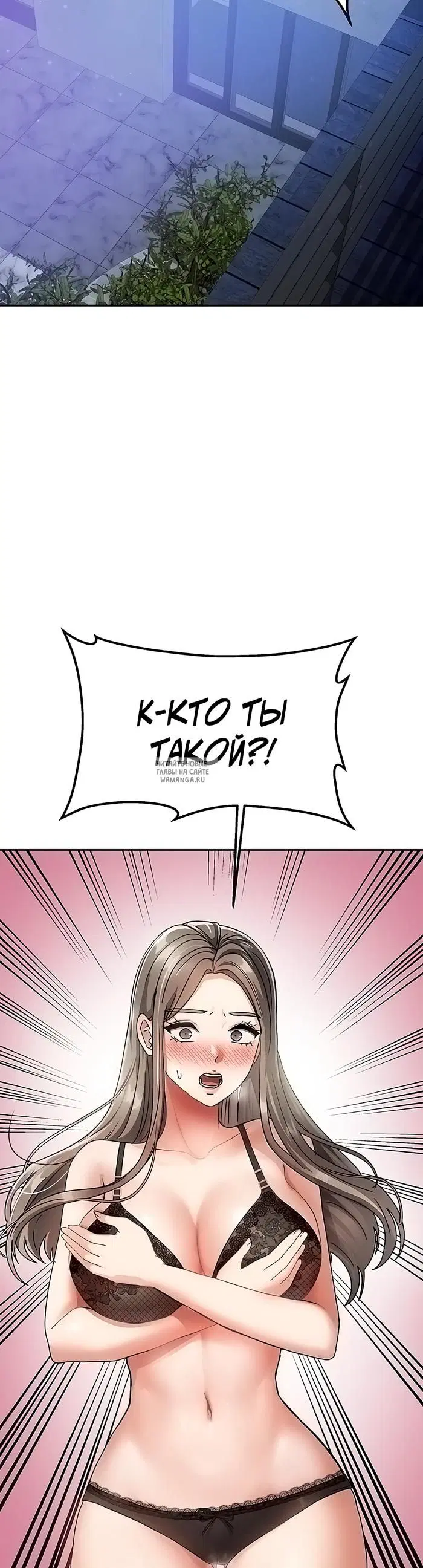 Page 71.000