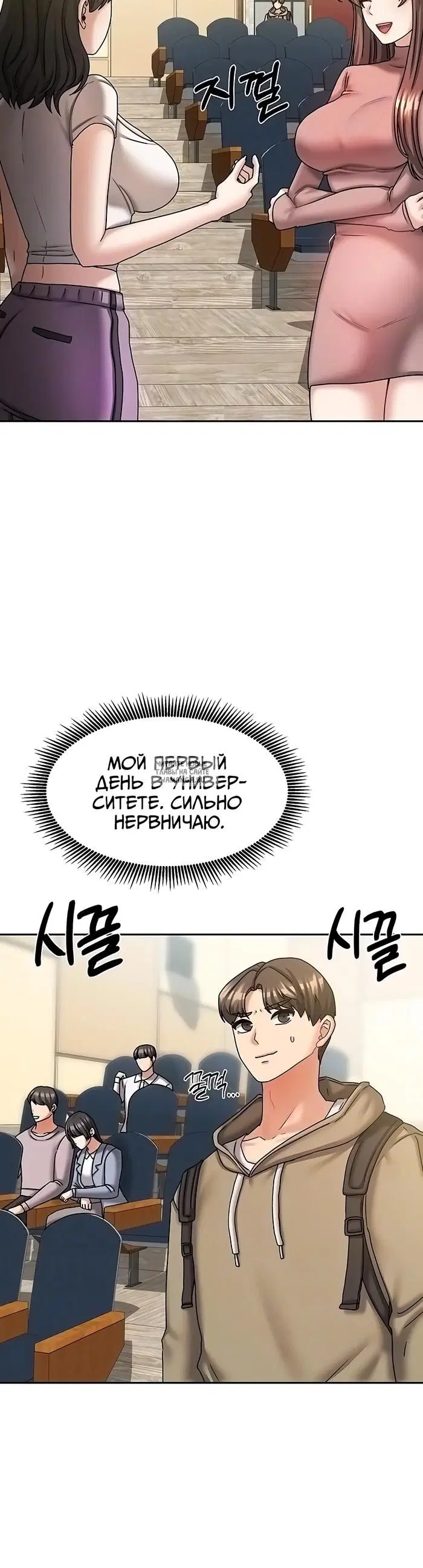 Page 7.000
