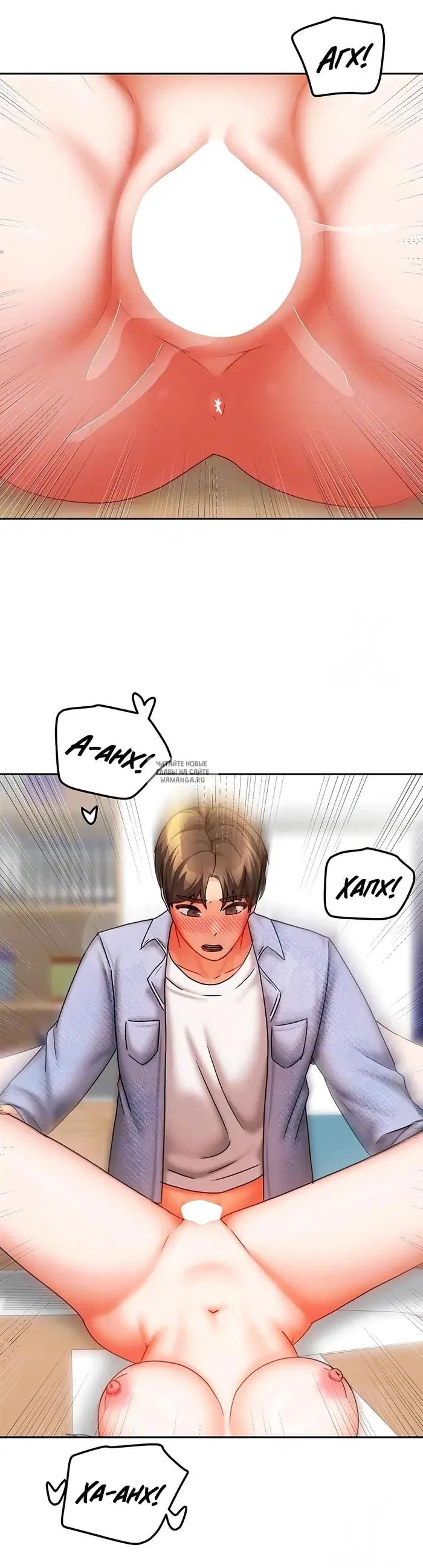 Page 7.000