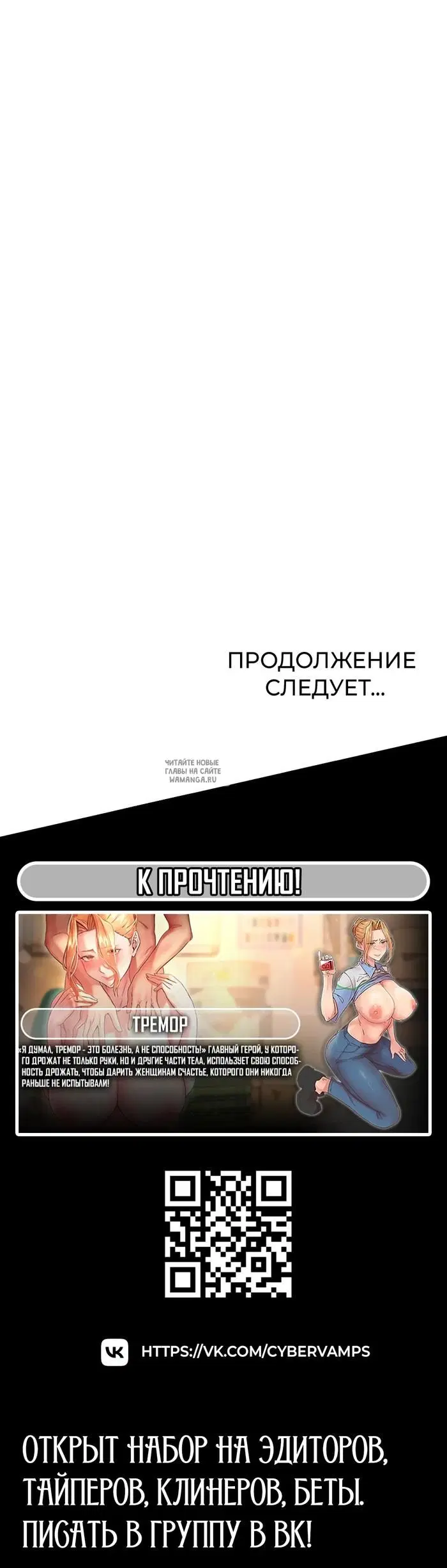 Page 81.000