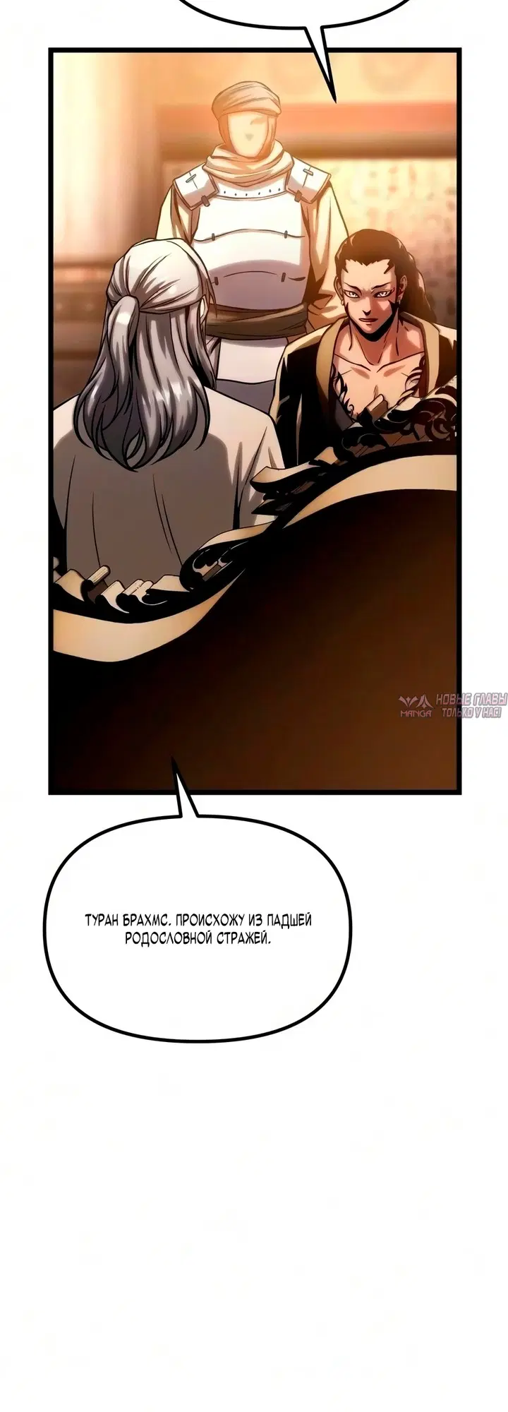 Page 42.000