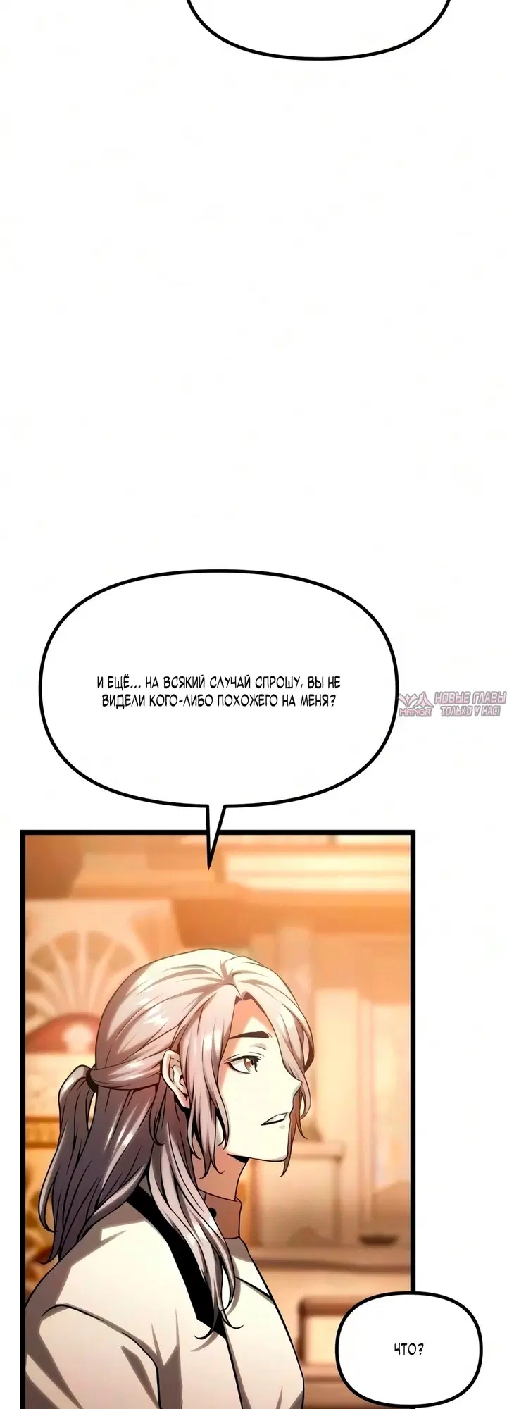 Page 44.000