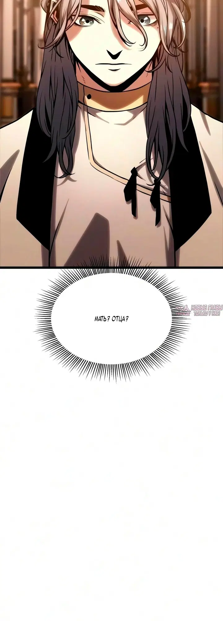 Page 52.000