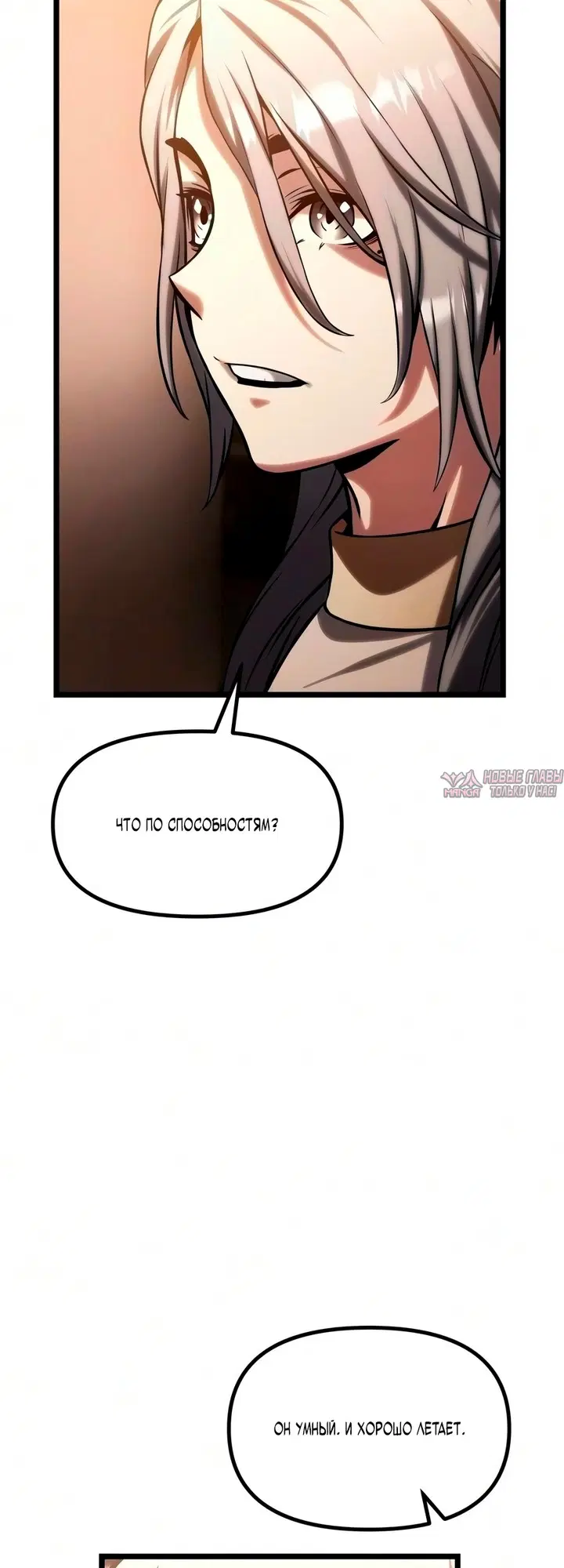 Page 73.000