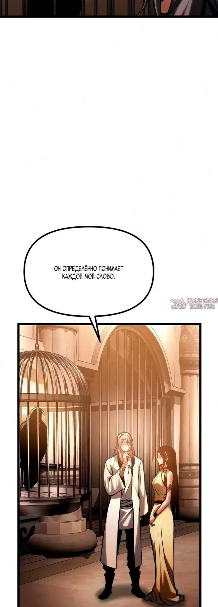 Page 79.000