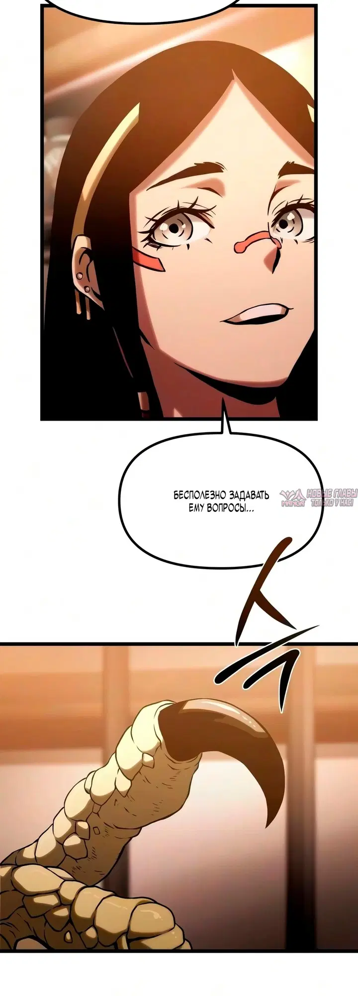 Page 82.000
