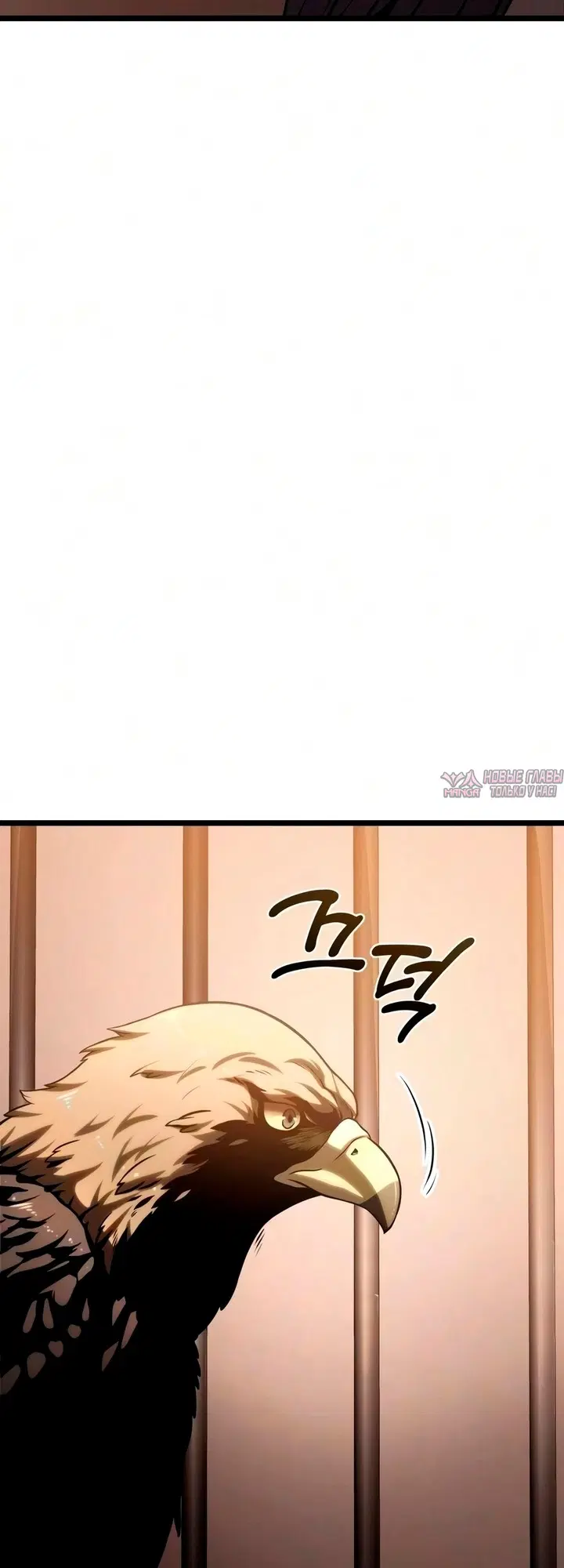 Page 89.000