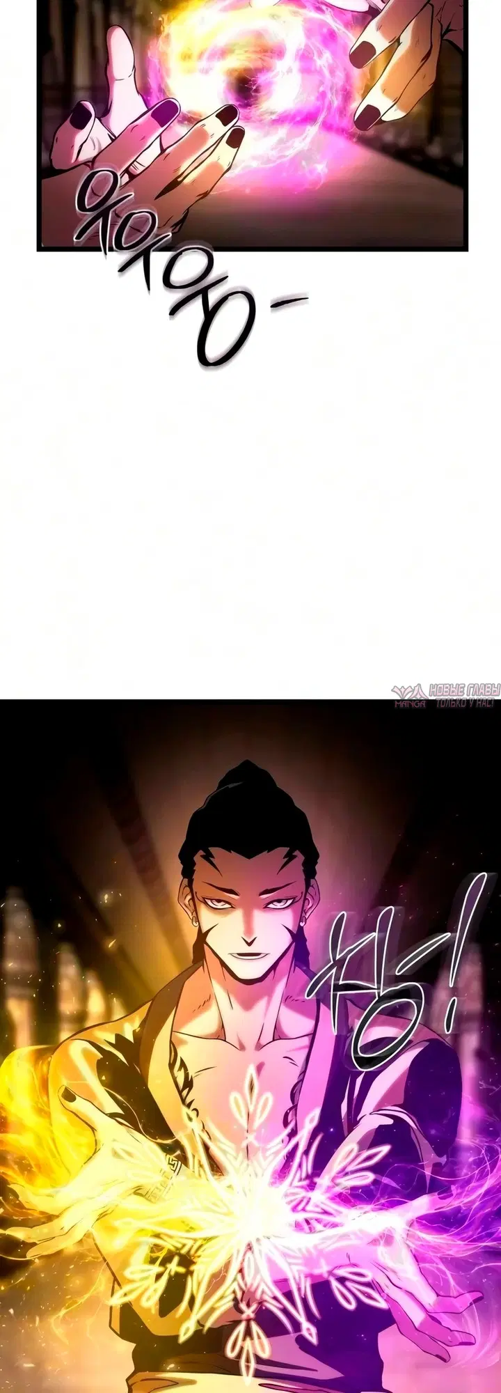 Page 91.000