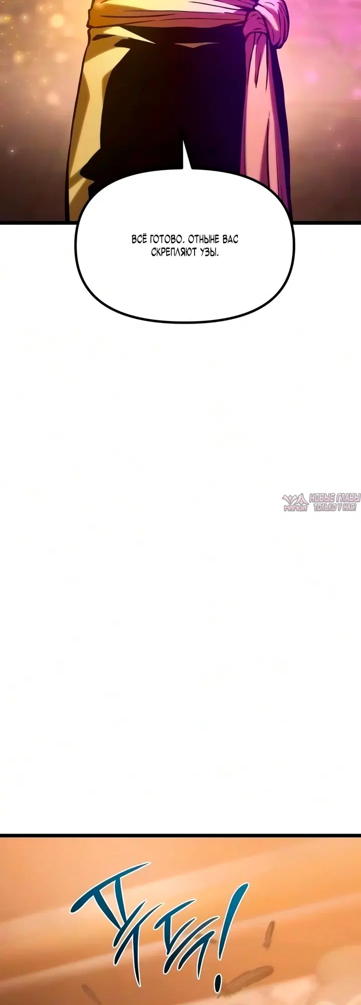 Page 92.000