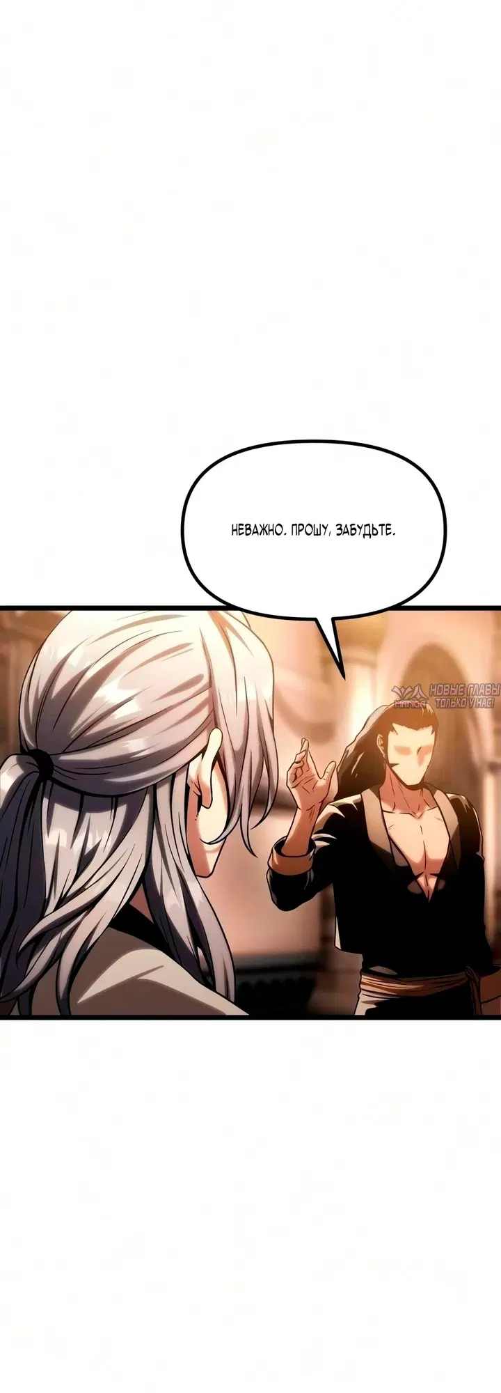 Page 99.000