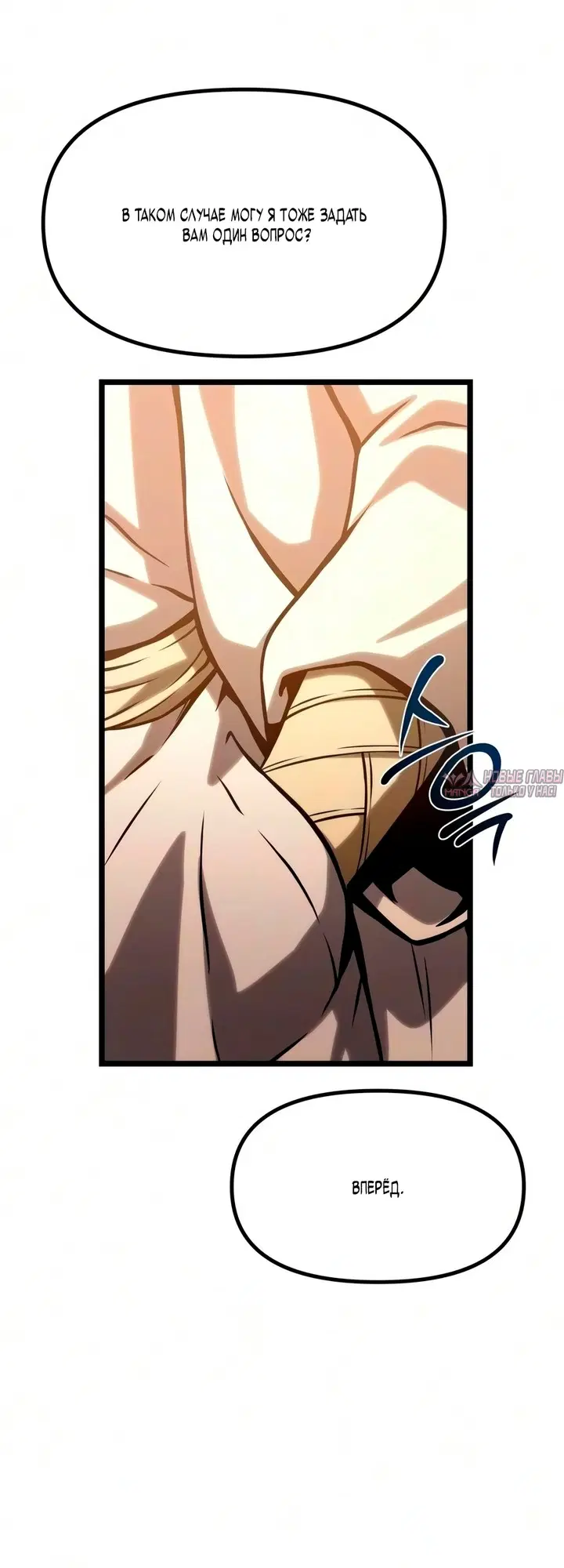 Page 101.000