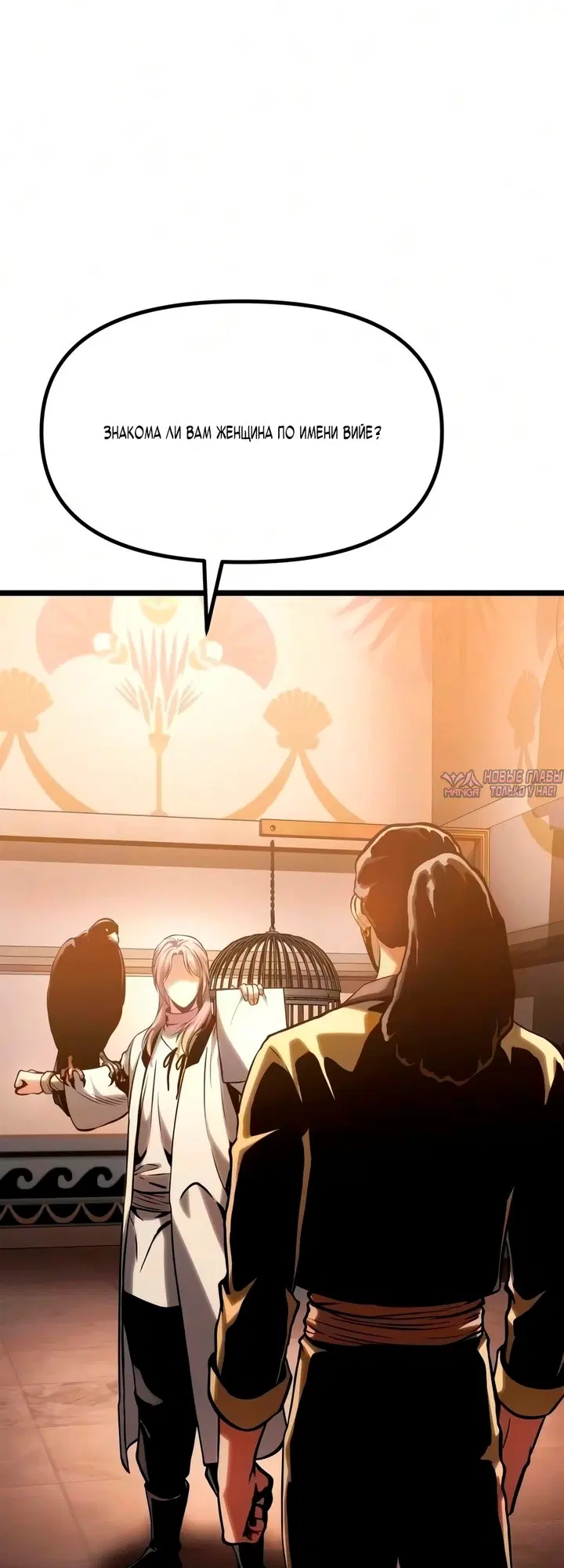 Page 102.000