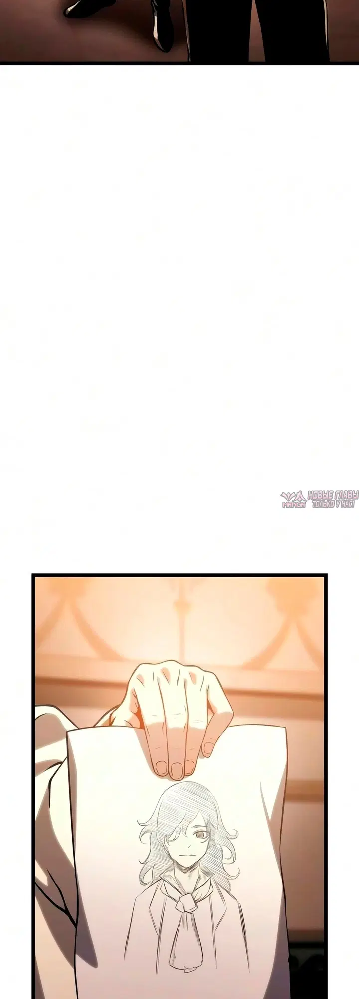 Page 103.000