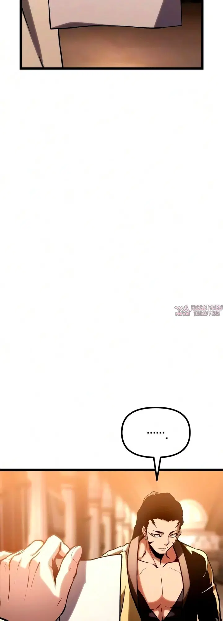 Page 104.000