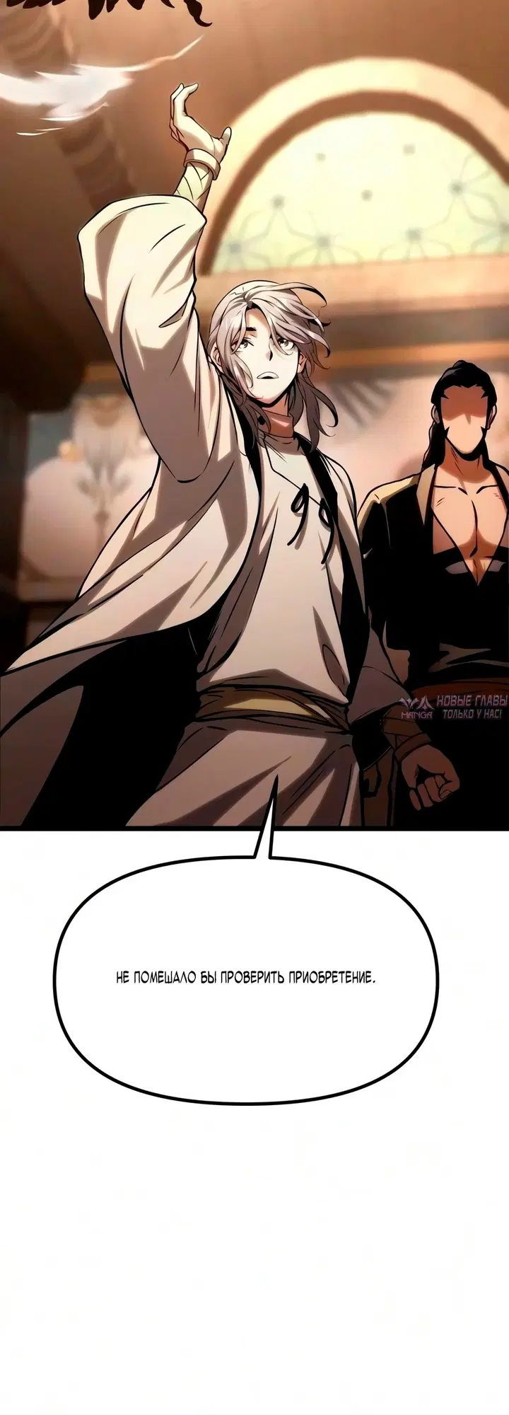 Page 110.000