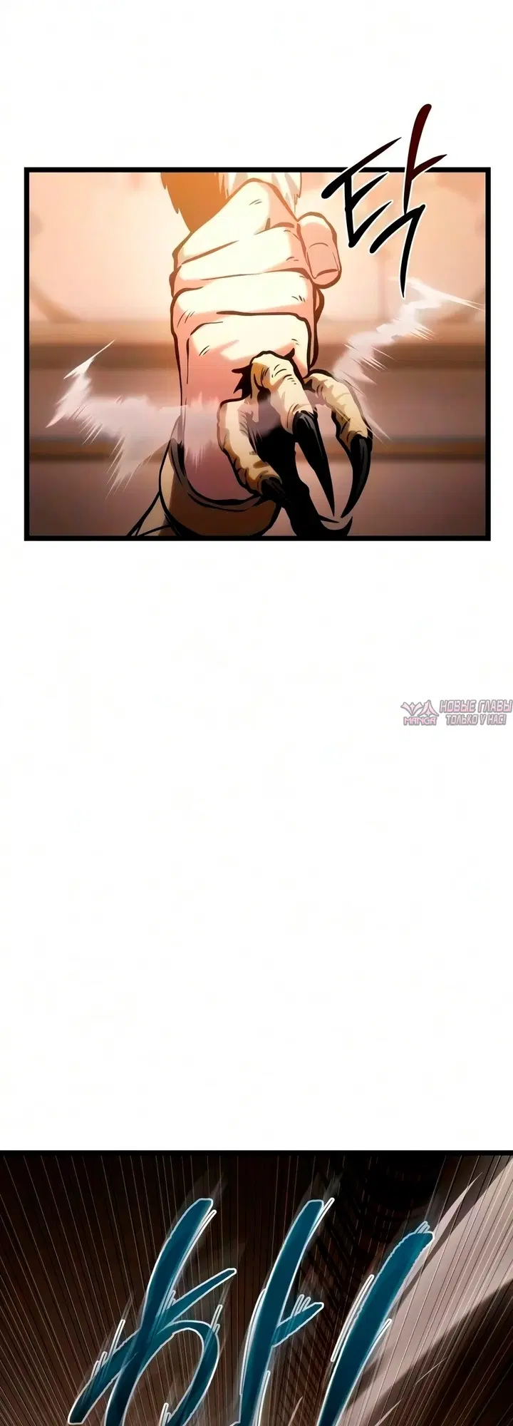 Page 111.000
