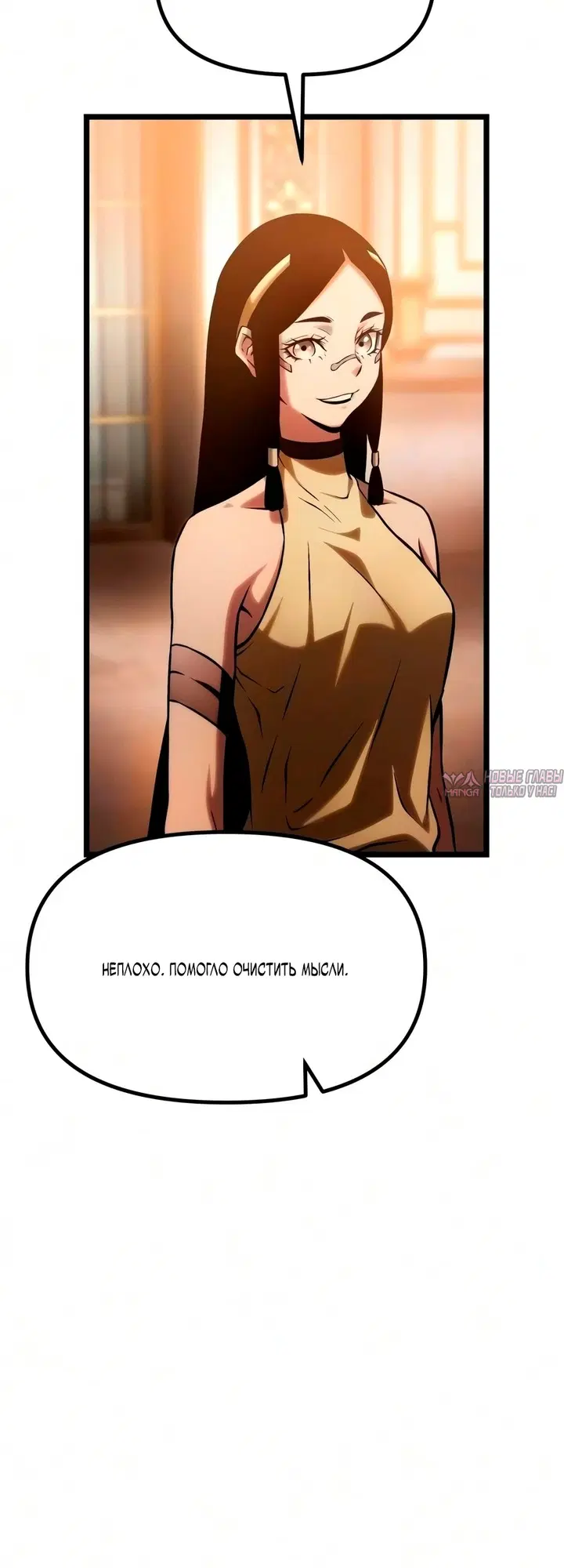 Page 117.000